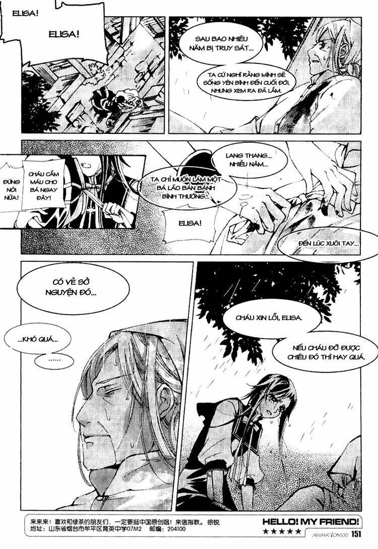 xing gui shi tian kong de dao lu chapter 7 26