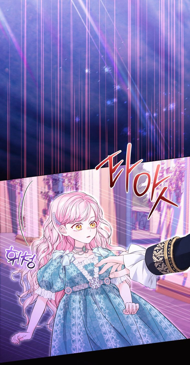 thà rằng để tôi trở thành nữ hoàng chapter 28.2 29