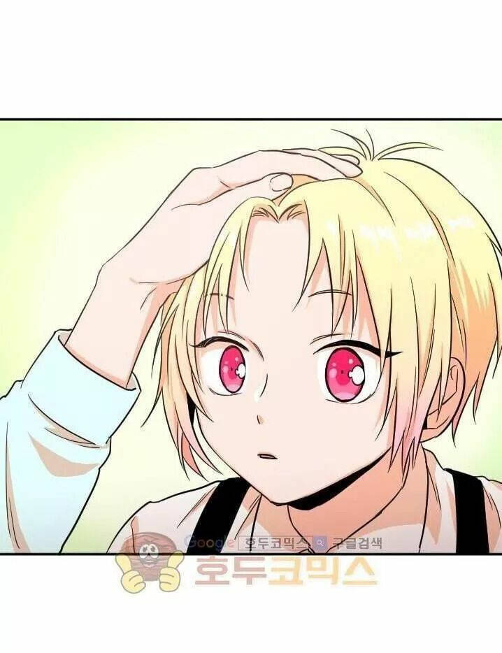 lady baby chapter 14 9