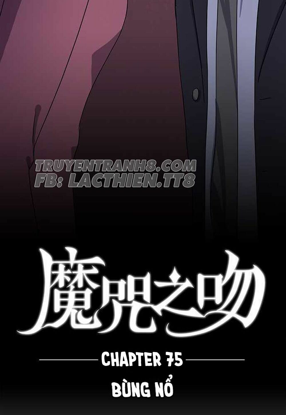 nụ hôn nguyền rủa chapter 75 4