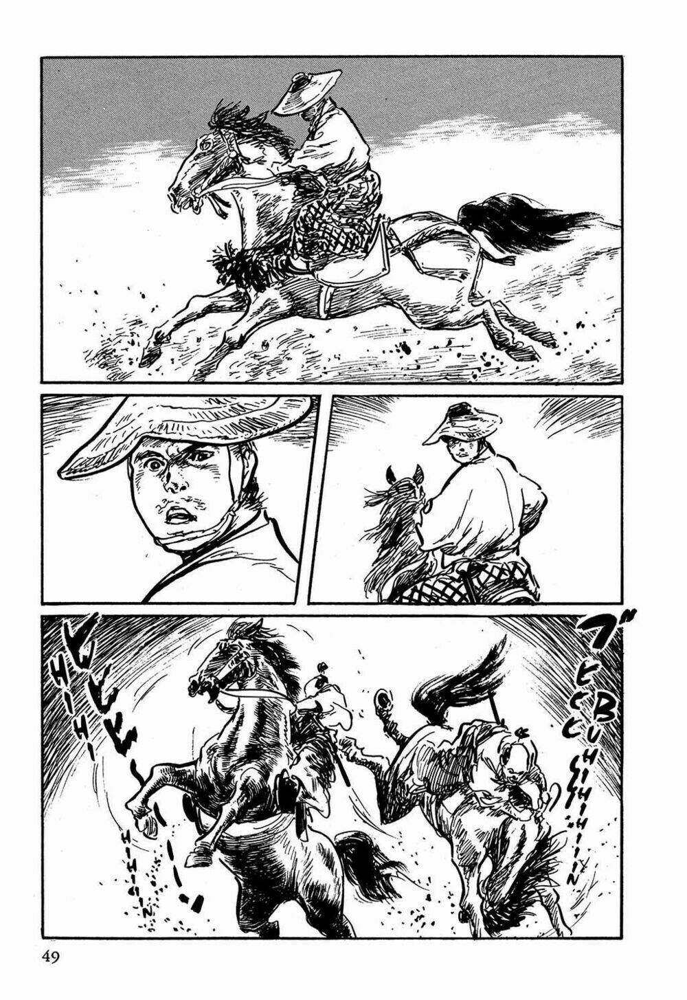 hanzou no mon chapter 3 8