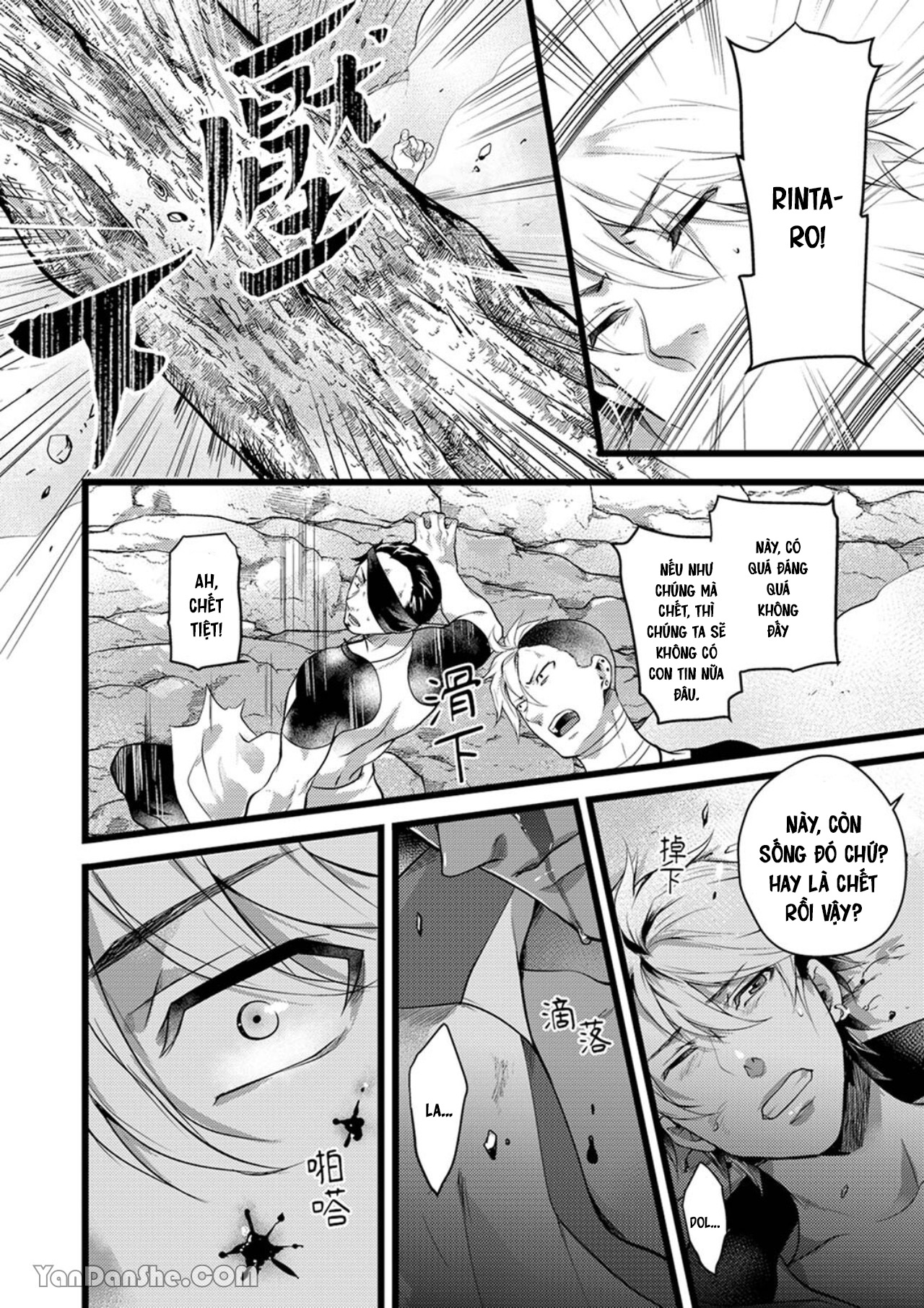 cậu du côn omega và gã thú cuồng dâm chapter 28.2 7