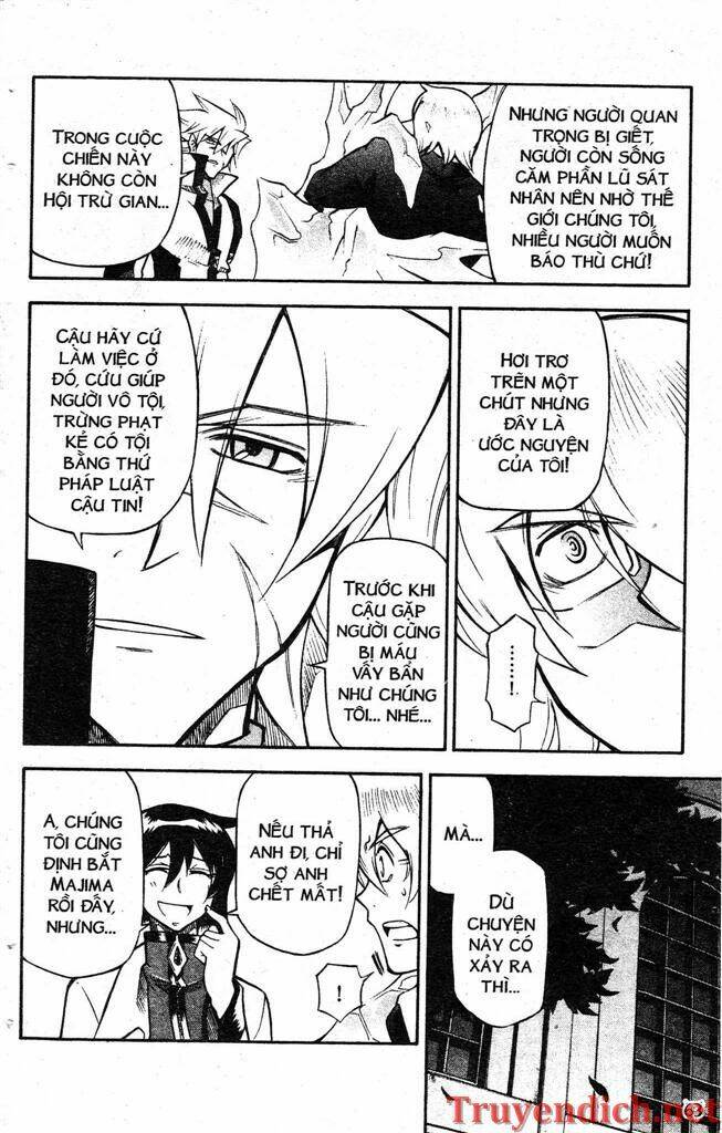 ifrit - danzai no enjin chapter 77 7