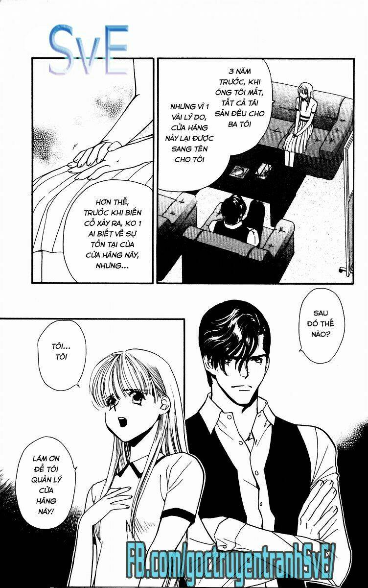 koi uma chapter 1.1 16