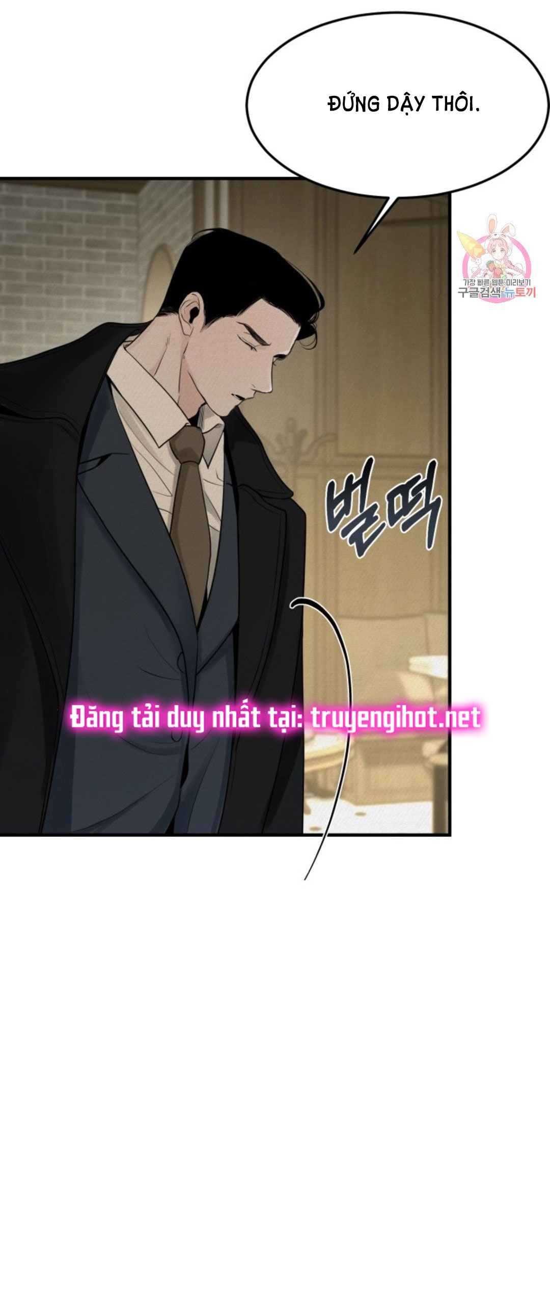 những người đàn ông đã lên giường tôi chapter 22 23