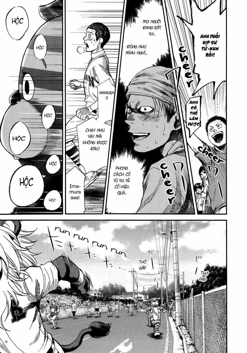 again!! chapter 128 9