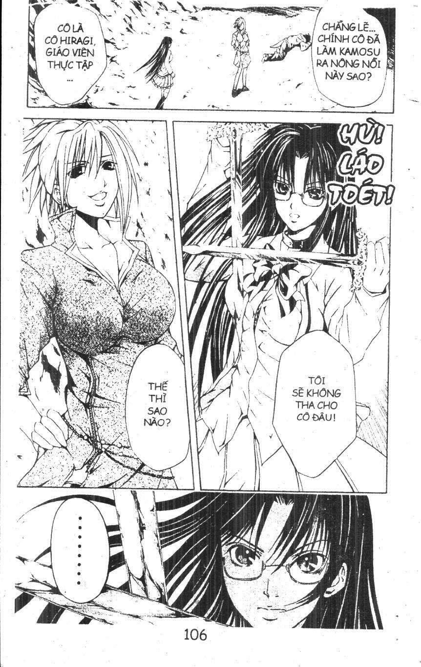 kami to sengoku seitokai chapter 22 14