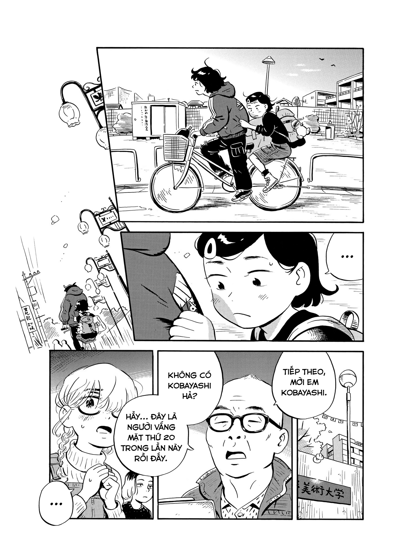 hirayasumi chapter 21 7