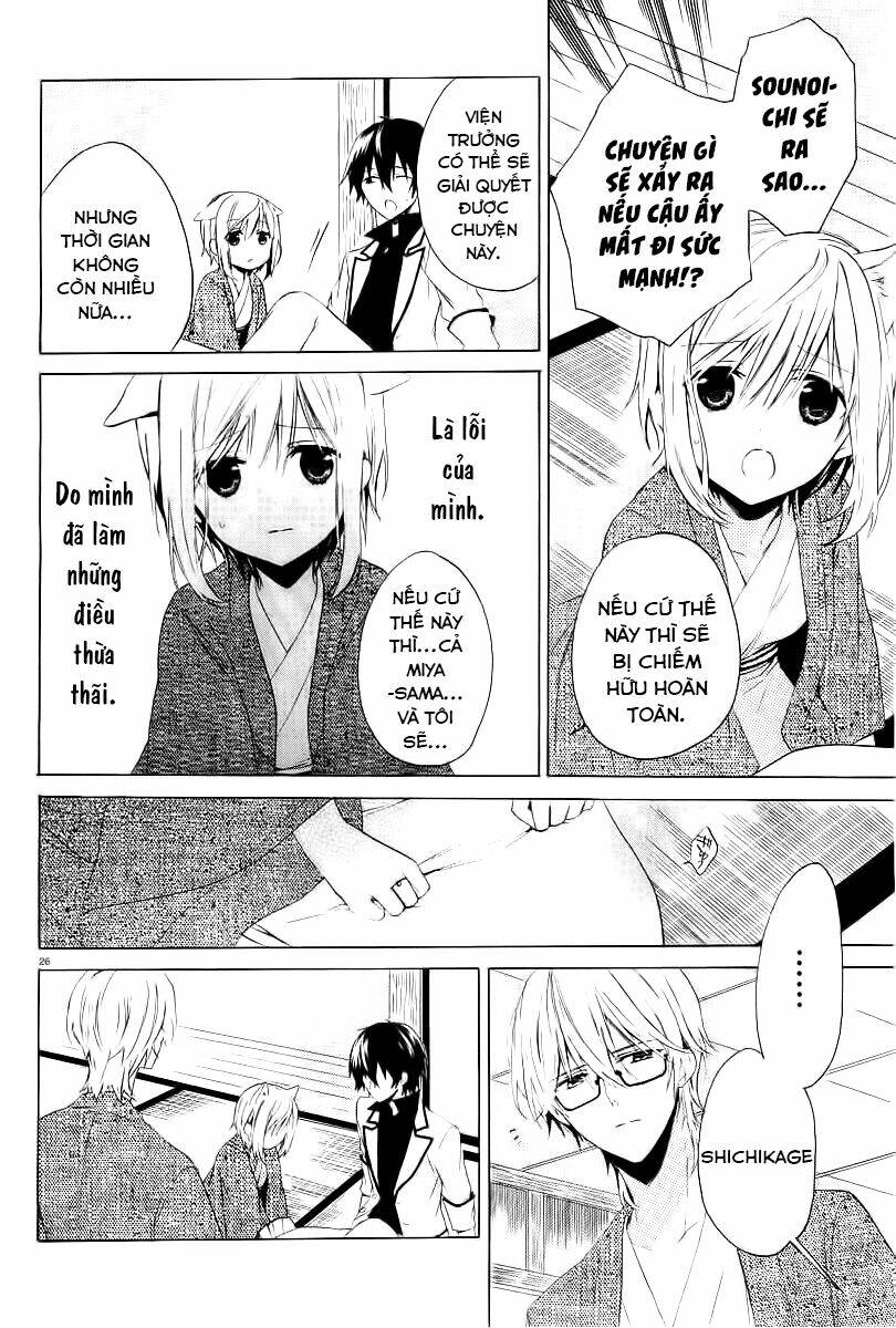 kudamimi no neko chapter 2 21