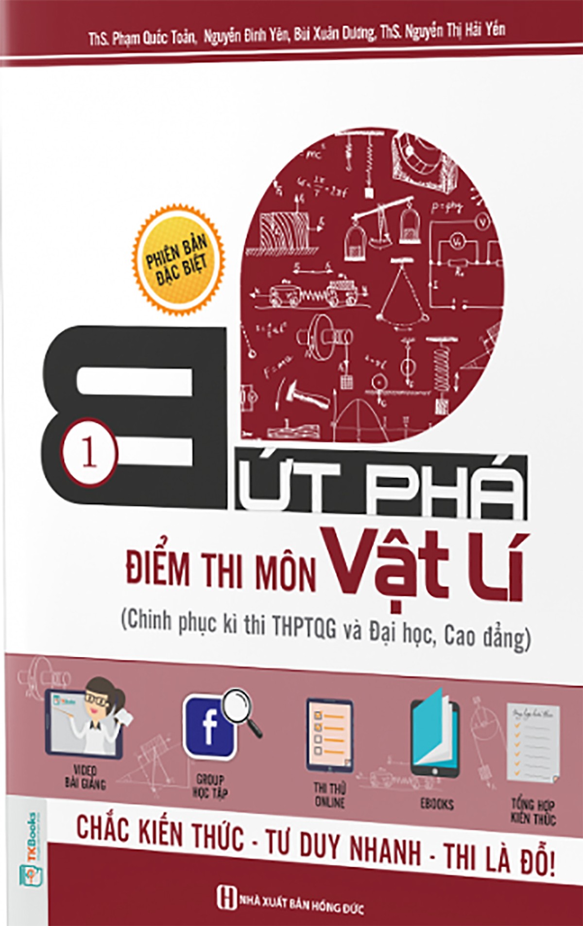 Toàn Tập Về Bứt Phá Môn Vật Lý THPT - Chinh Phục Các Kỳ Thi ( Bứt Phá Điểm Thi Môn Vật Lý Tập 1 + Tập 2 + Bộ Đề Bứt Phá Điểm Thi Môn Vật Lý ) tặng kèm bookmark