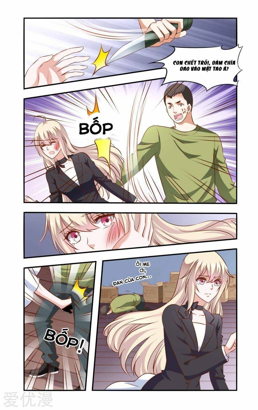 nhất chỉ sủng hôn chapter 70 6