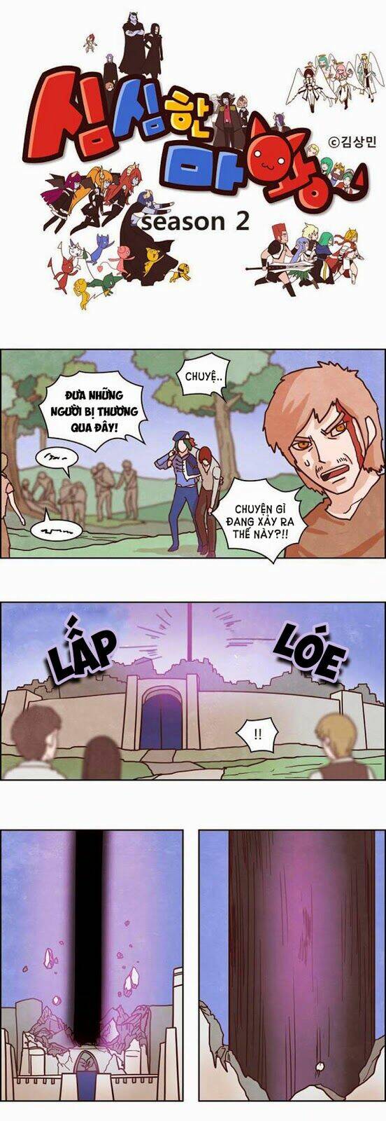 the devil king is bored chapter 118 3