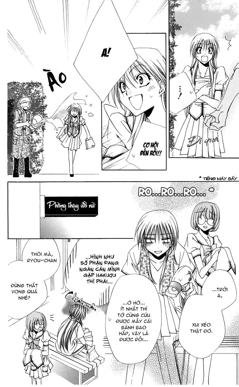 lớp học quản gia - shitsuji-sama no okiniiri chapter 16 16