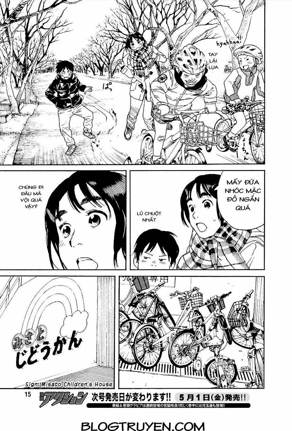 fujiyamasan wa shishunki chapter 52 6