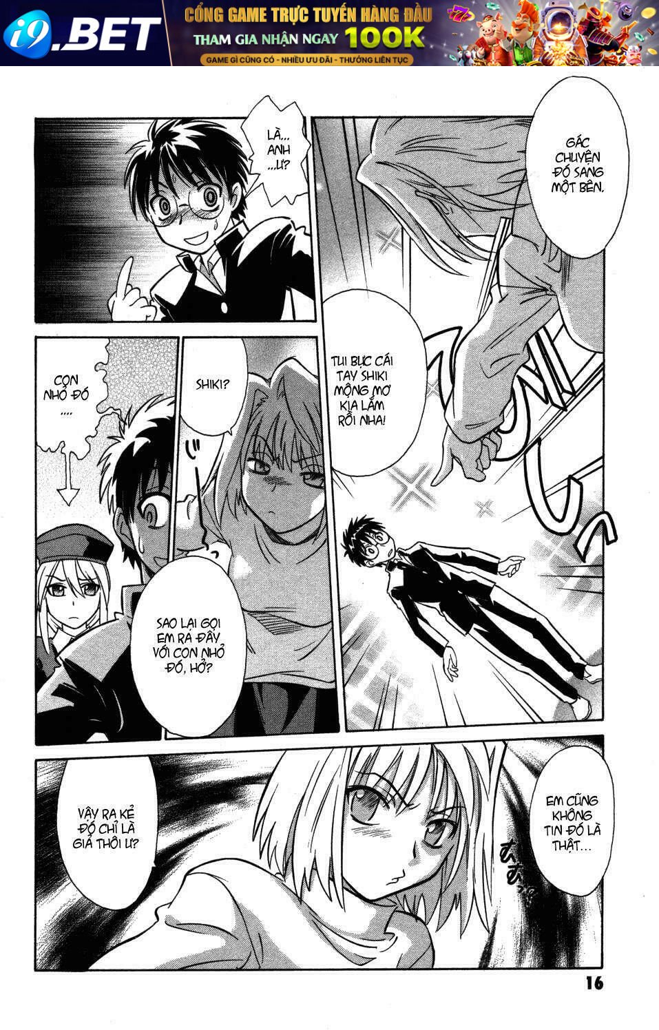 melty blood chapter 9 14