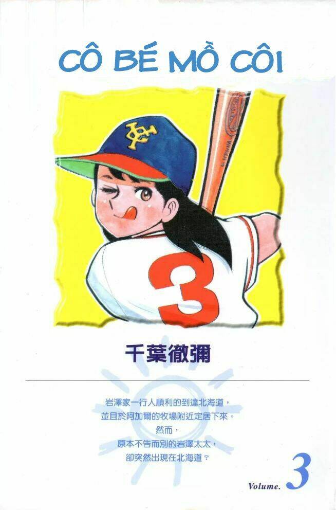 cô bé mồ côi chapter 19 2