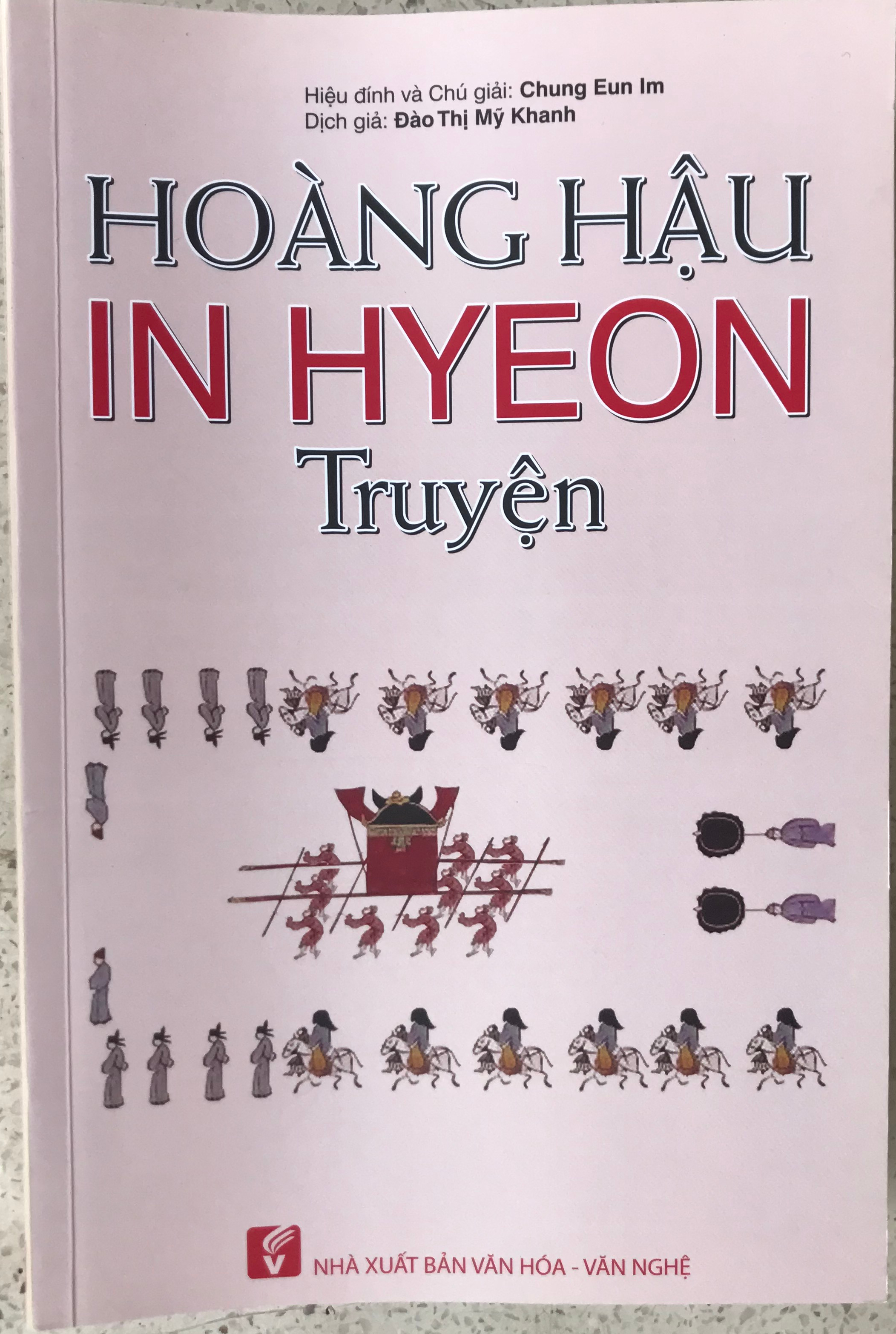 Hoàng Hậu In Hyeon Truyện