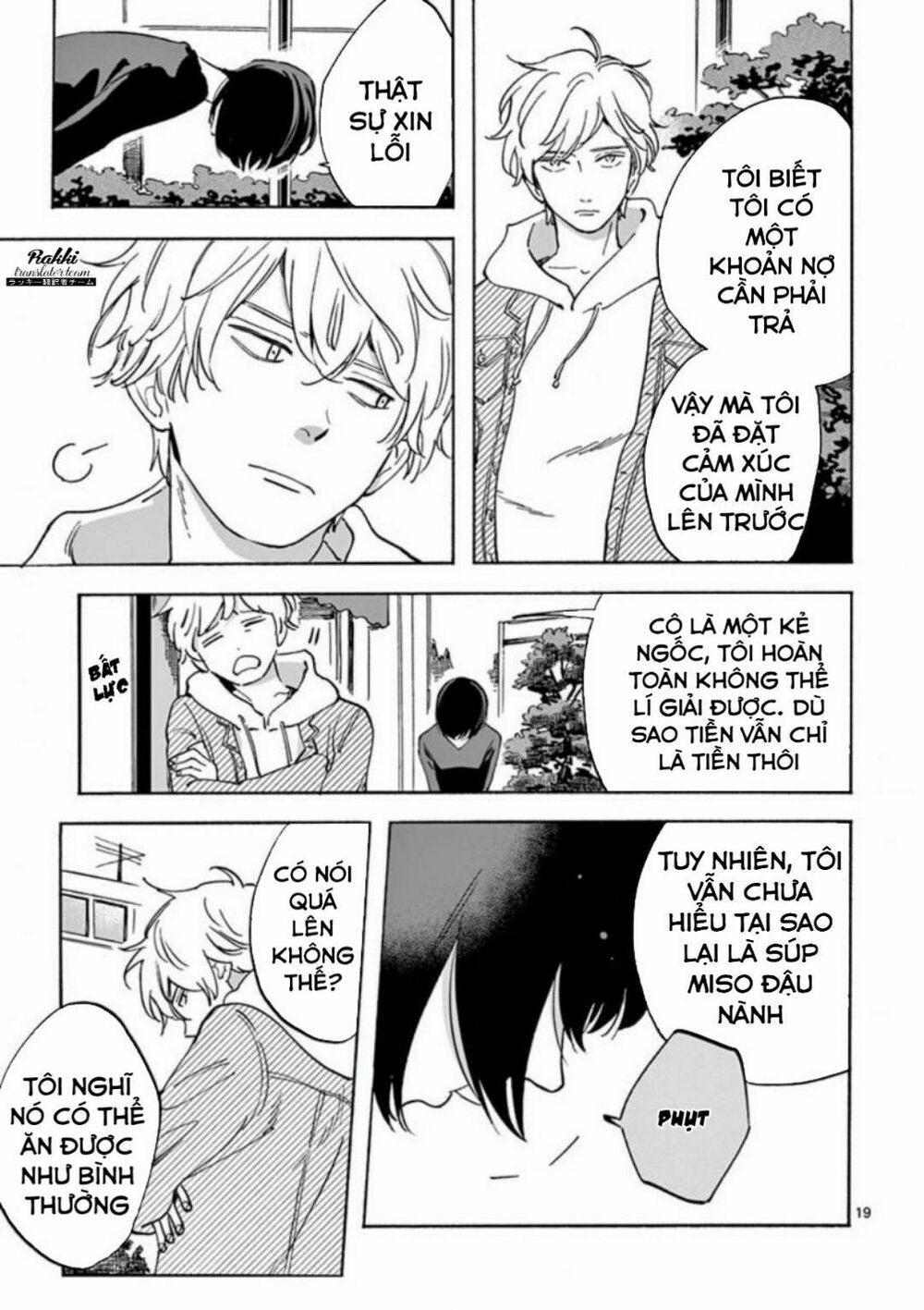 promise cinderella chapter 12 19