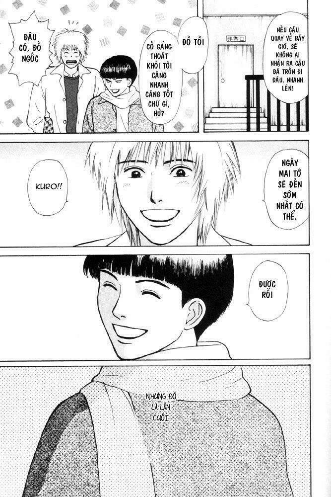 birthday chapter 2 23