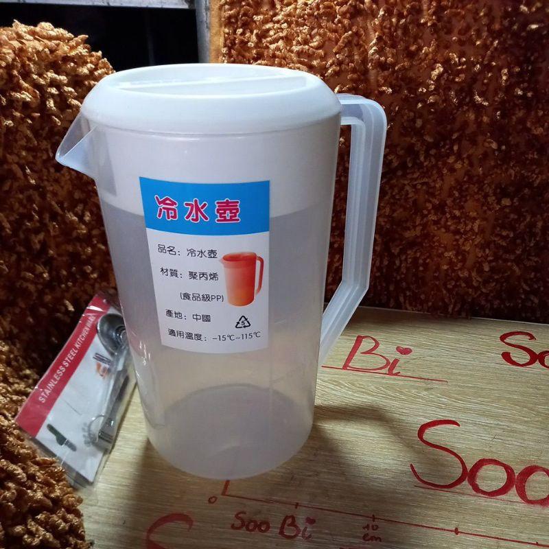 Ca đong dày pha chế cỡ lớn 2500ml, 5000ml có nắp đậy chuyên dụng cụ pha chế trà sữa bartender