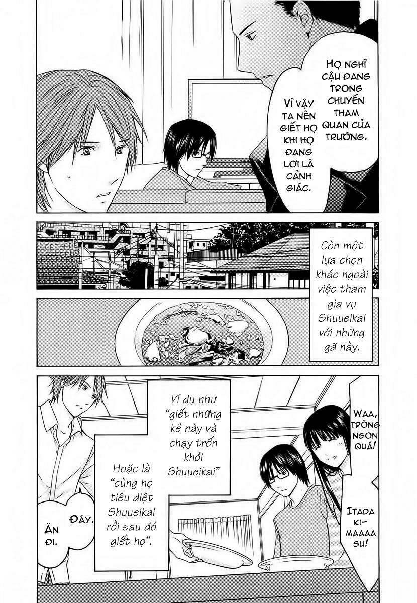 kimi no knife chapter 22 7