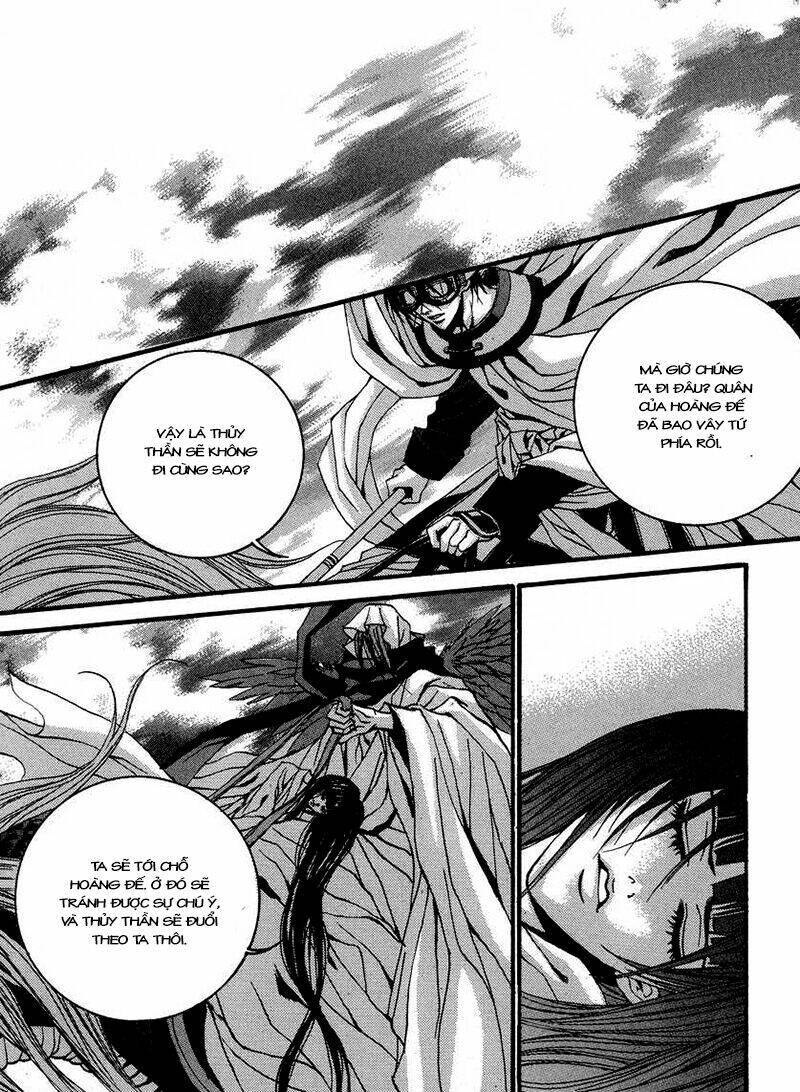 habaek-eui shinbu chapter 69 25