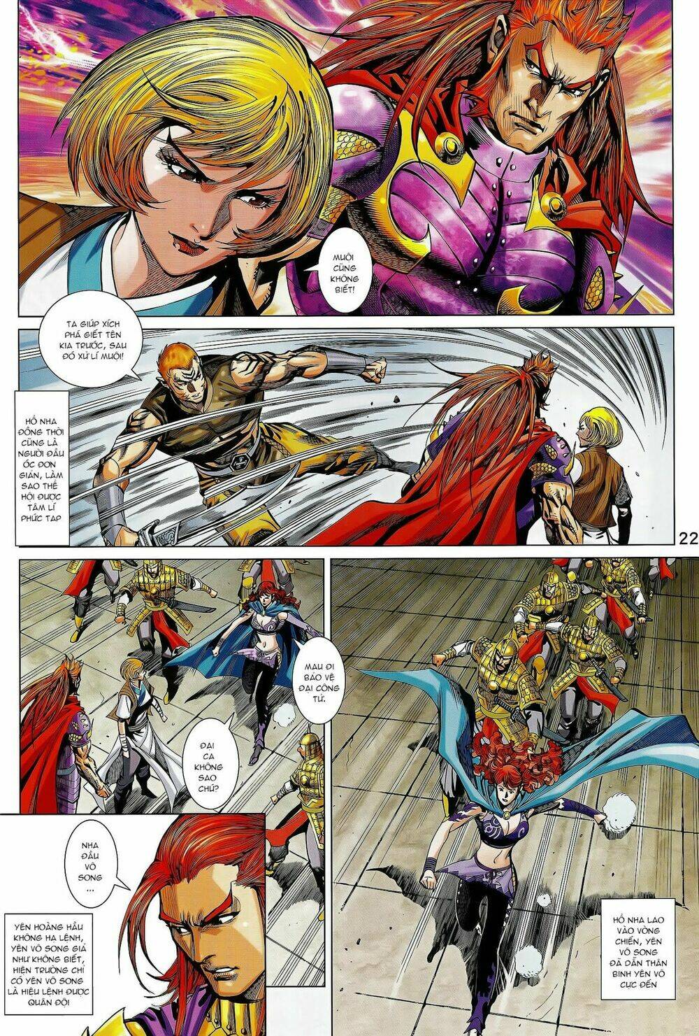 xuân thu mãnh sĩ chapter 13.2 9