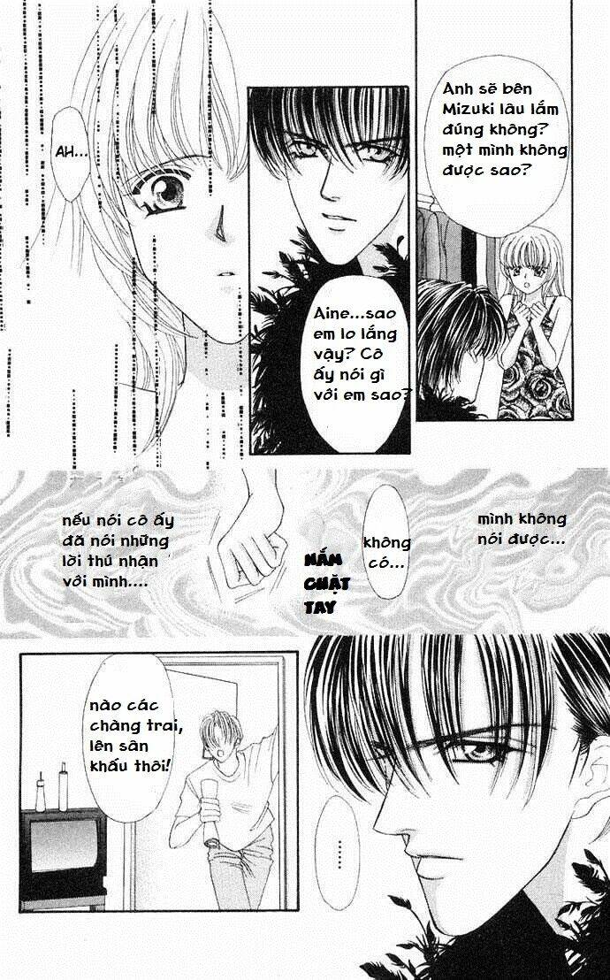 kaikan phrase chapter 45 4