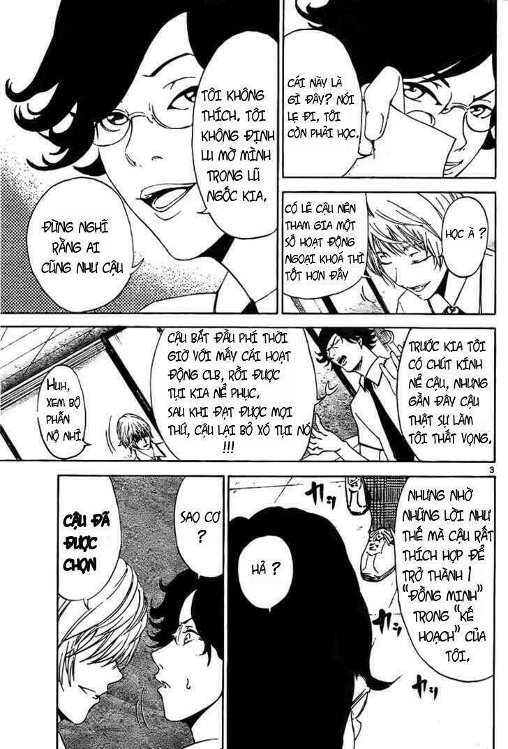 lost+brain chapter 2 3