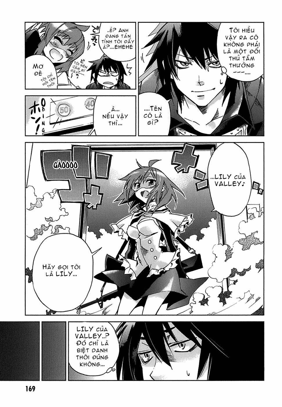 sentou jousai masurawo chapter 5 11