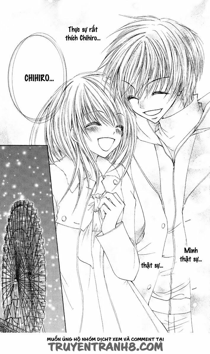 kiken jun’ai d.n.a. chapter 8 14