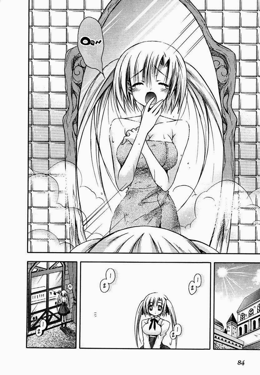 shina dark chapter 7 5