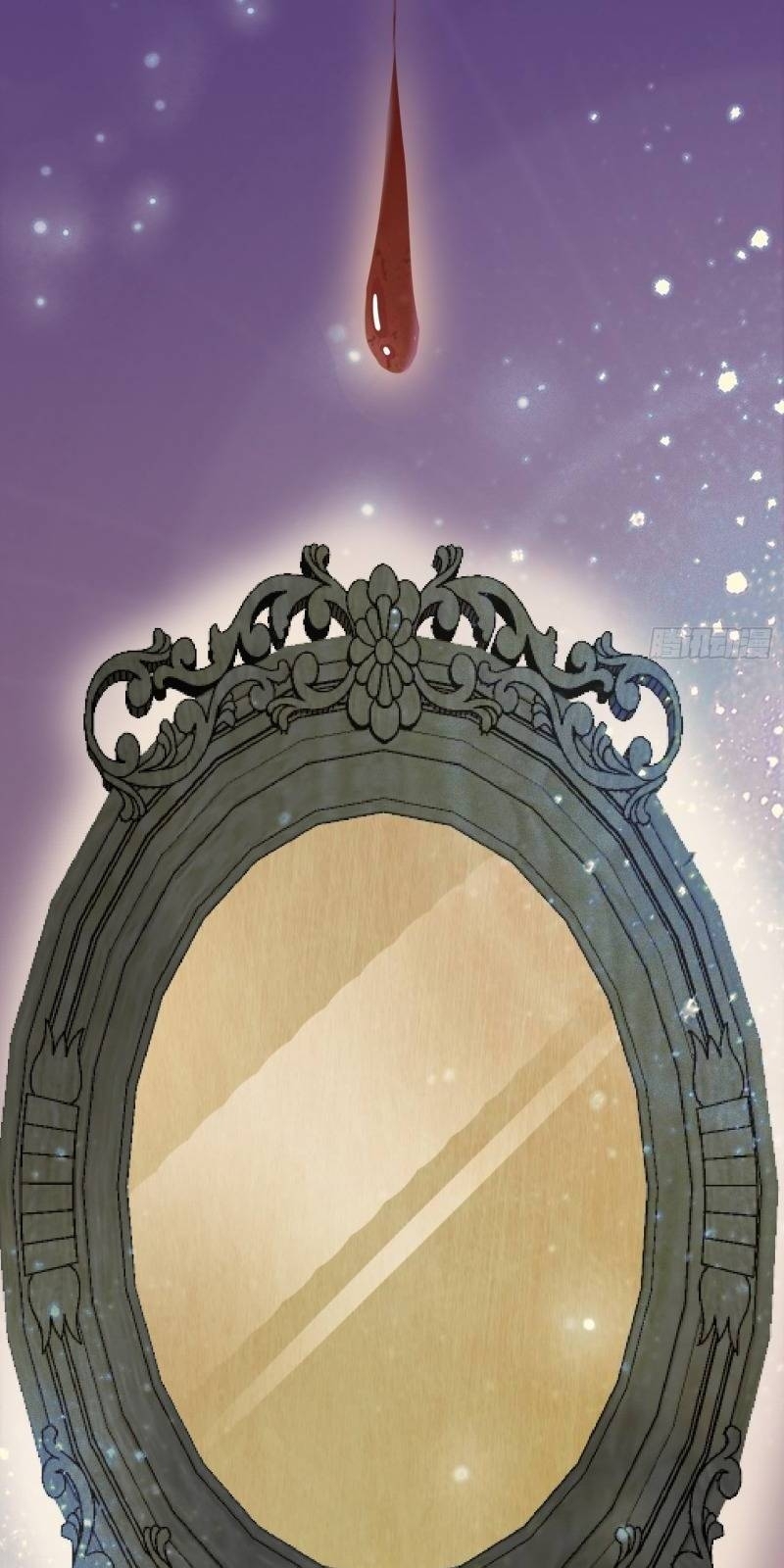 công lược trưởng thành của vương phi chapter 1 13