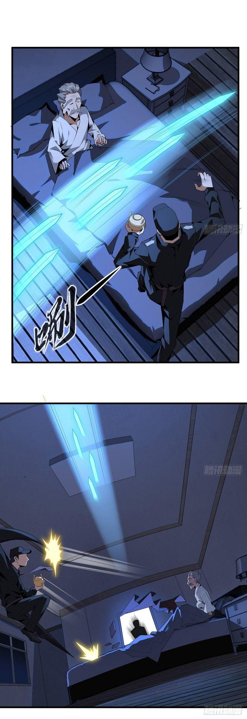 địa cầu đệ nhất kiếm chapter 23 8