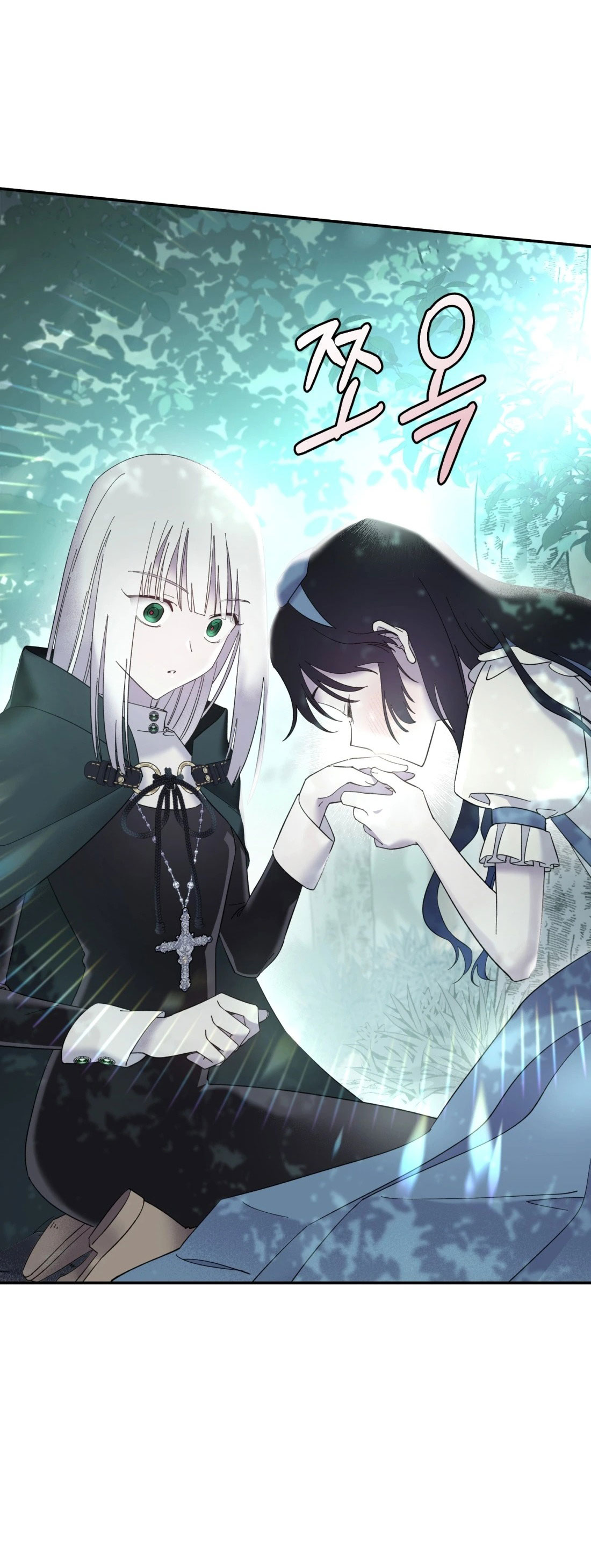 tiếng chuông cửa của bạch tuyết chapter 16 3