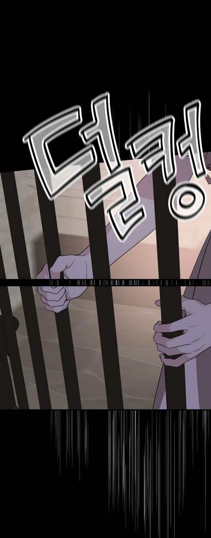 gia đình chồng bị ám ảnh bởi tôi chapter 74.1 9