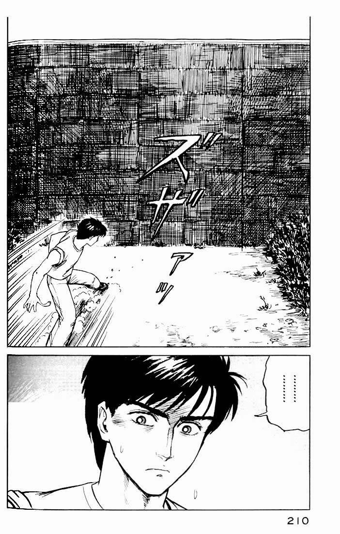 kiseijuu: sei no kakuritsu chapter 14 27