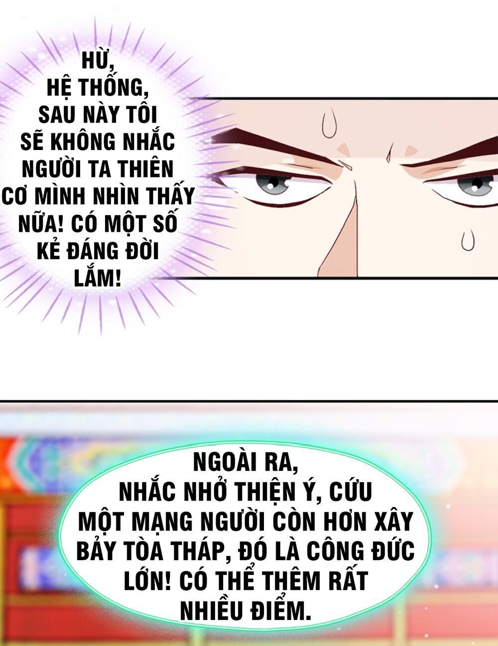 độ ta không độ nàng chapter 6 5