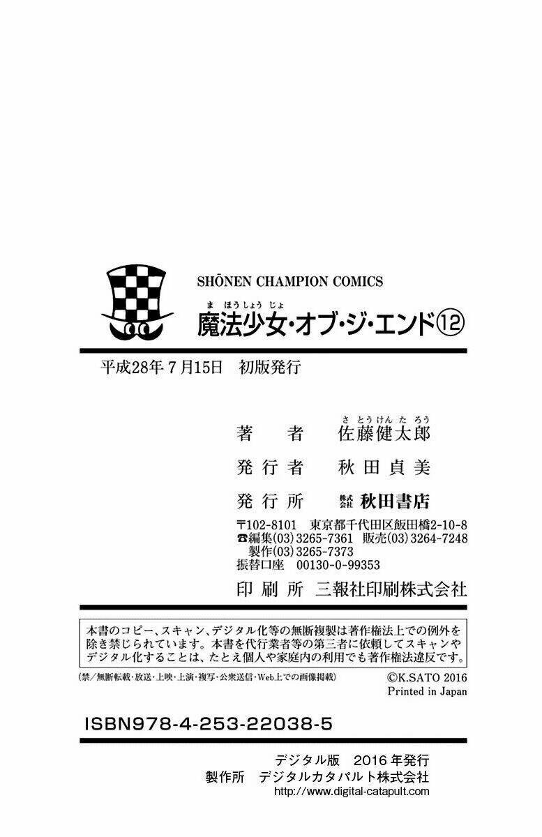 mahou shoujo of the end chapter 47 53