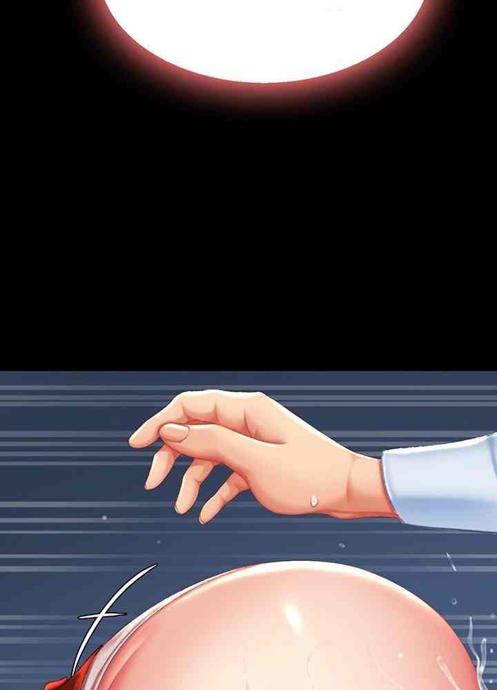 18+ ở trường sao? không được! chapter 1.1 16