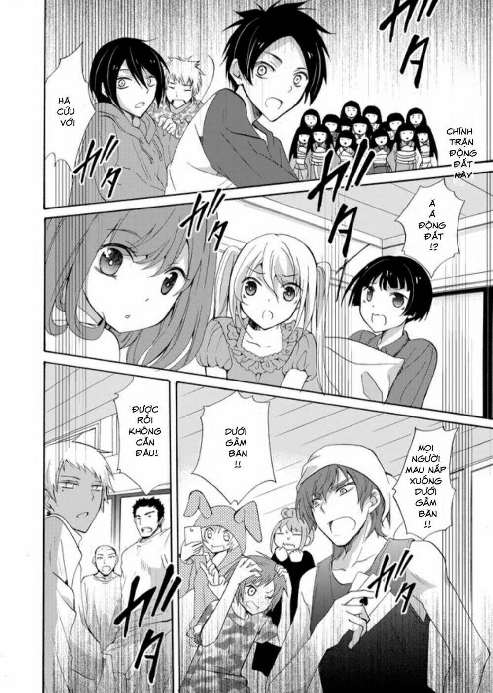 ningyou touge chapter 1 38