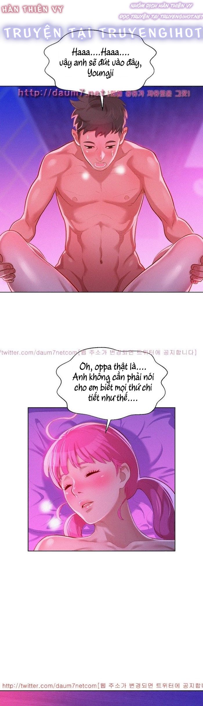 chị gái hàng xóm chapter 7 16