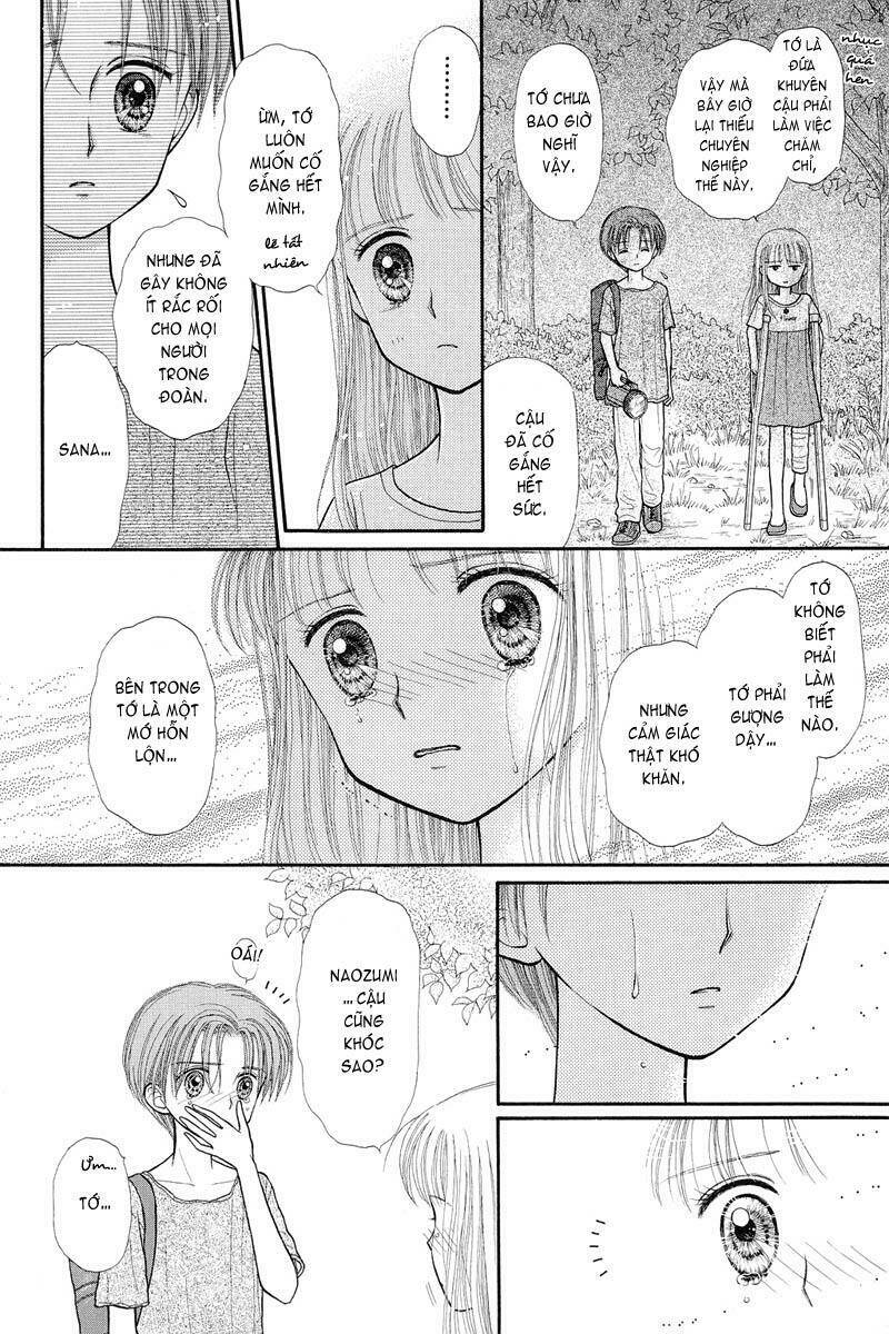 kodomo no omocha chapter 27 15