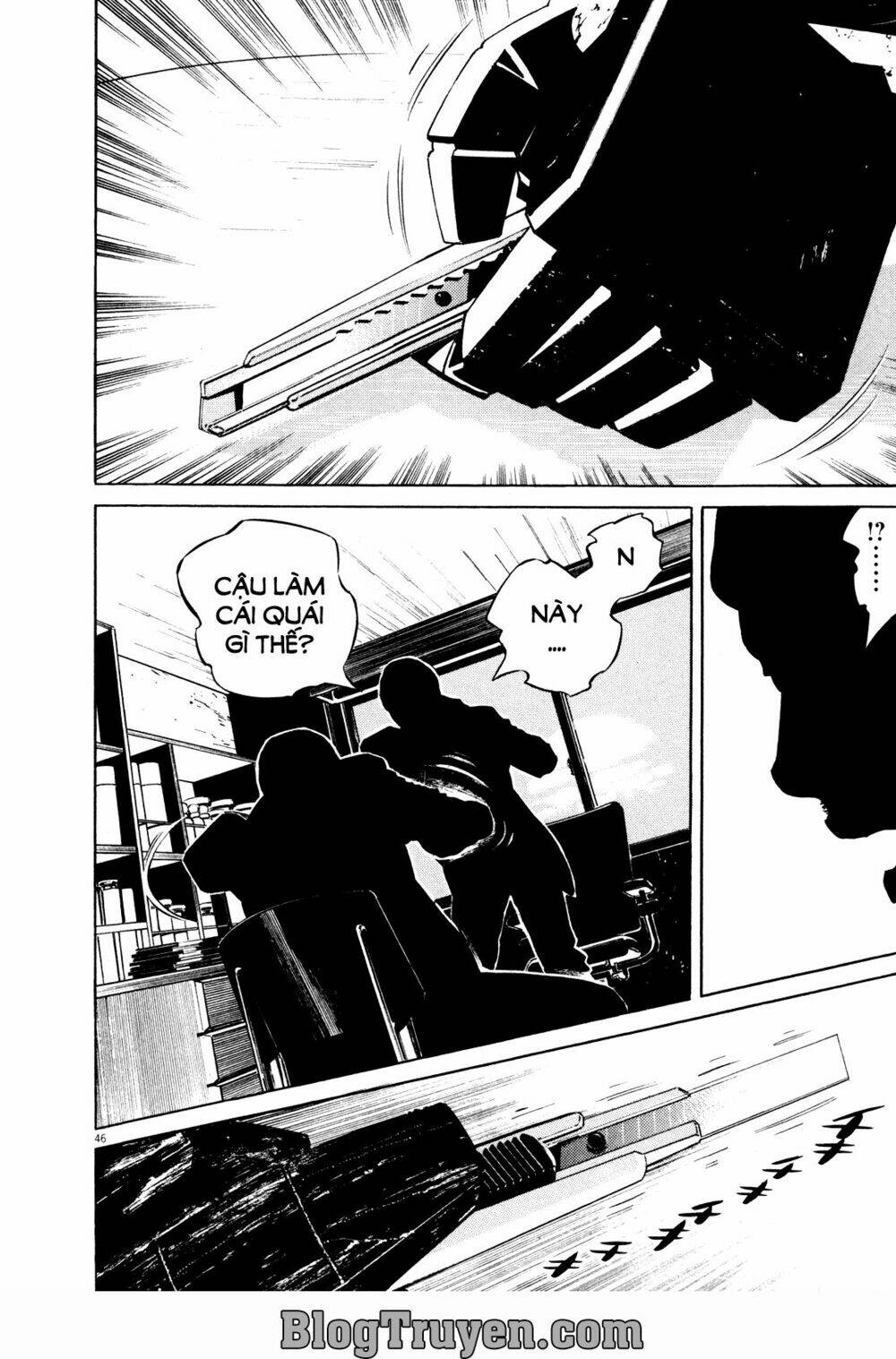 homunculus chapter 73 7