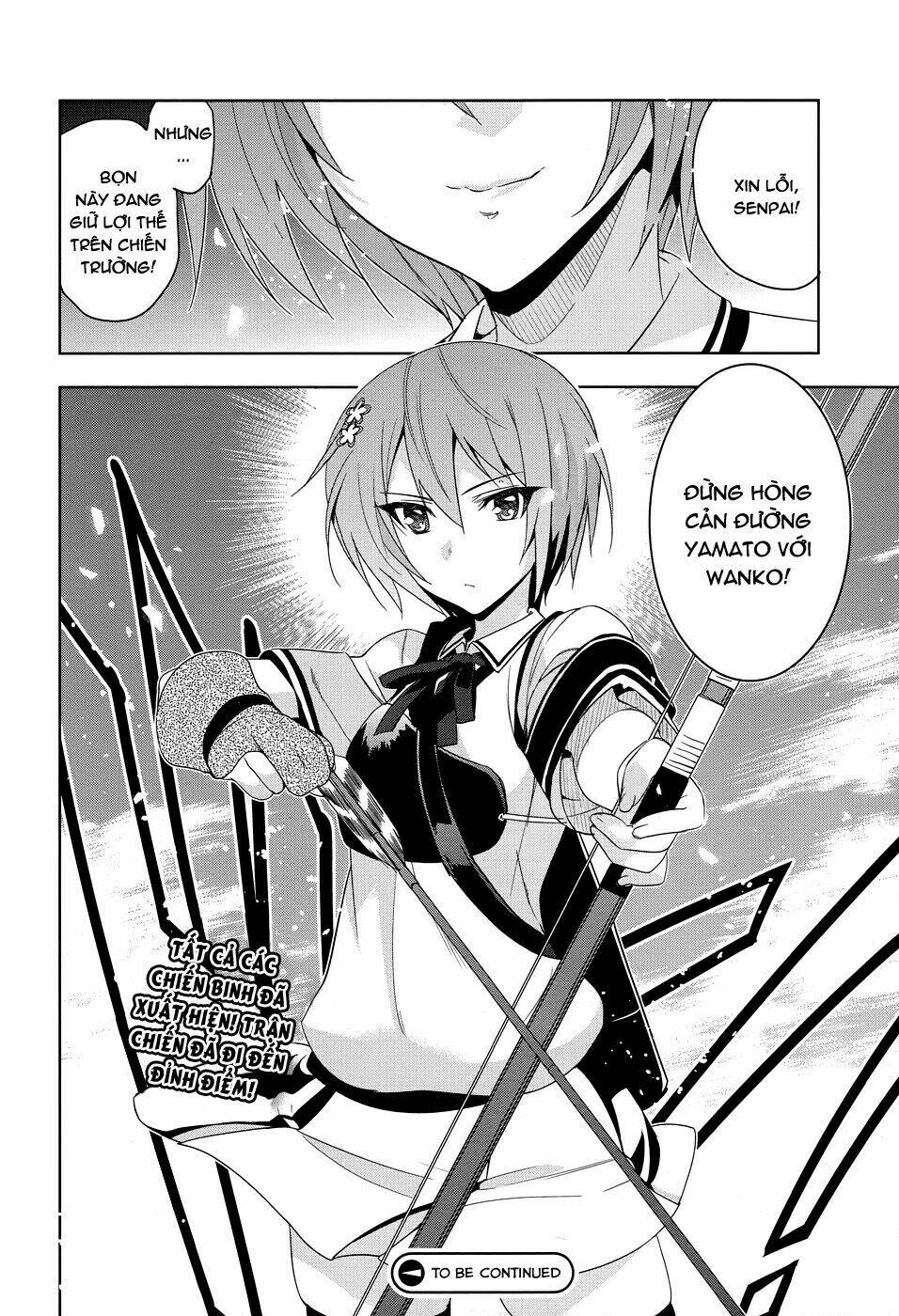 shinken de watashi ni koi shinasai chapter 31 20