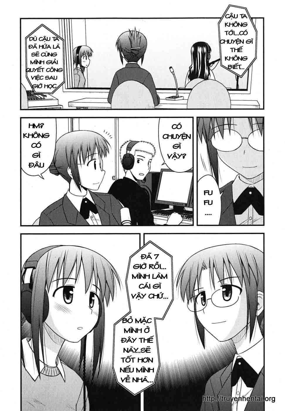 koe de oshigoto! chapter 2 22