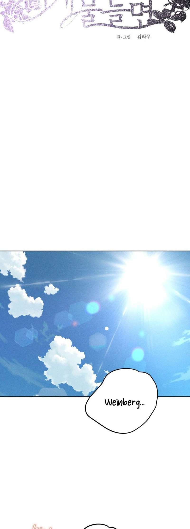 [ 18+ ] lời nguyền tóc đỏ chapter 12 18