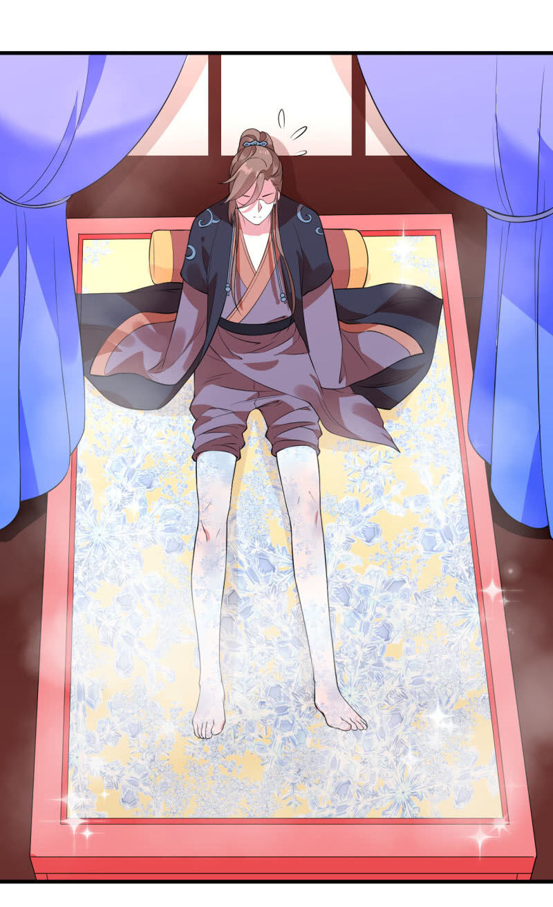 tà y cuồng thê chapter 73 19