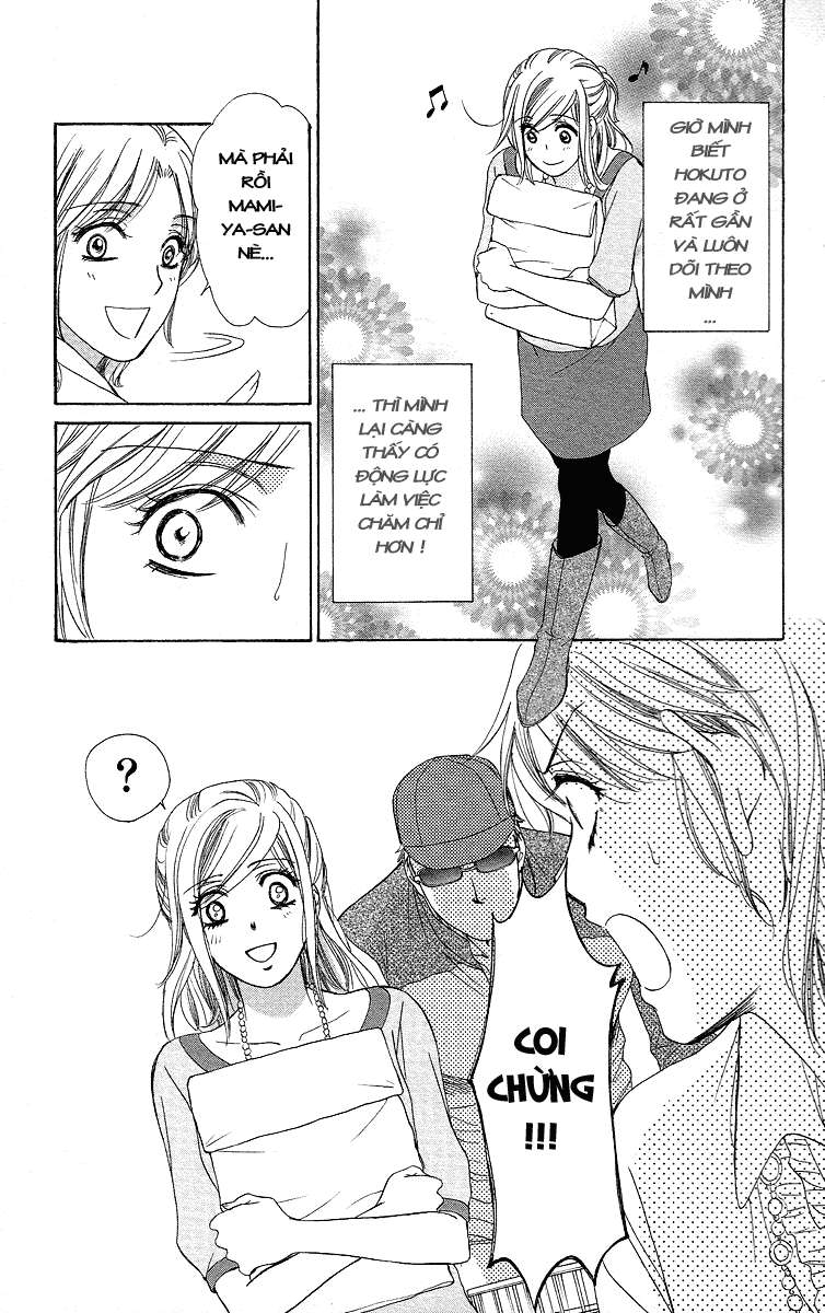 hapi mari chapter 32 6