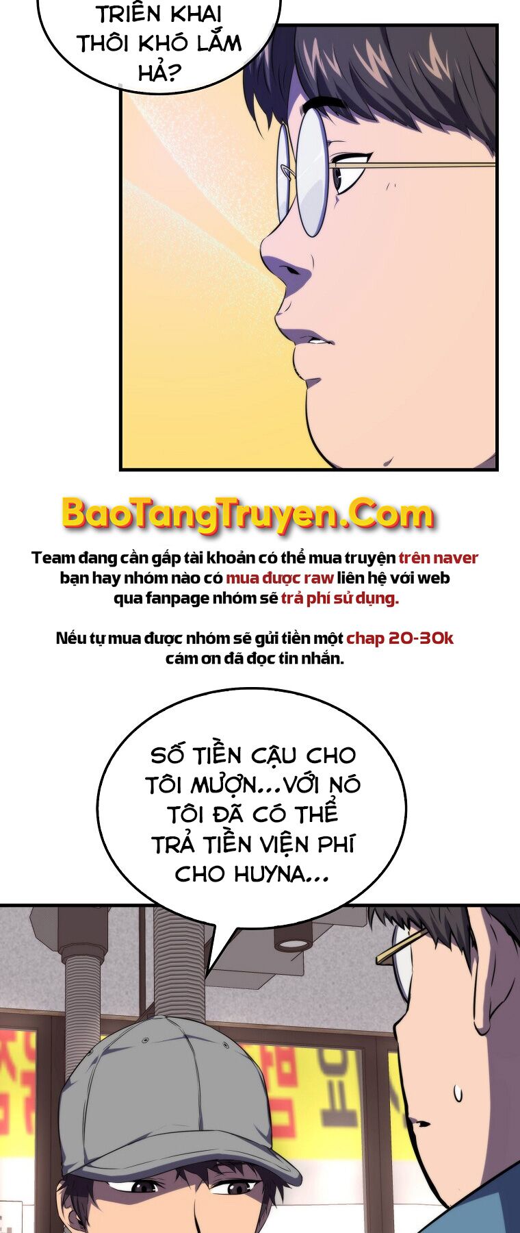 tôi thăng cấp trong lúc ngủ chapter 12 7